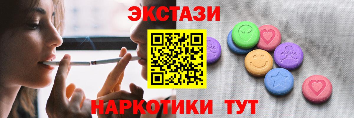  КОКАИН Богданович