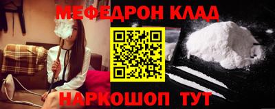 каннабис Аргун