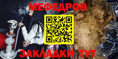 метадон Апрелевка