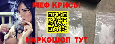 mix Апшеронск