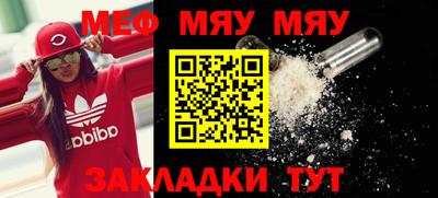 каннабис Аргун