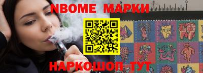 метадон Апрелевка