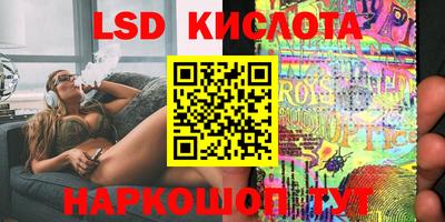 метадон Апрелевка