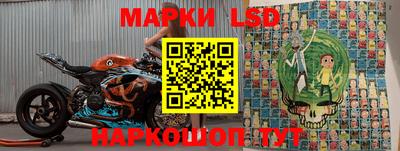 каннабис Аргун
