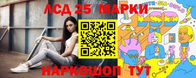 mix Апшеронск