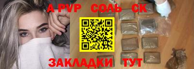 метадон Апрелевка