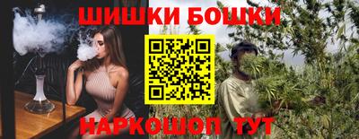 метадон Апрелевка