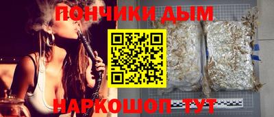 каннабис Аргун