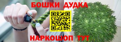 mix Апшеронск