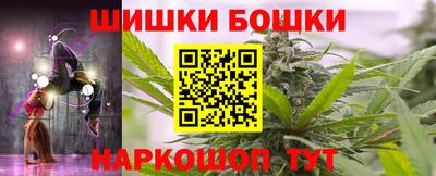 mix Апшеронск