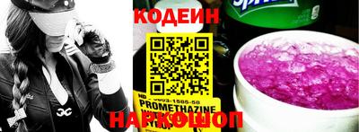 каннабис Аргун