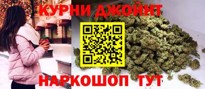 метадон Апрелевка