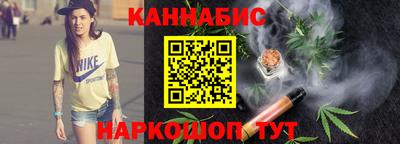 метадон Апрелевка