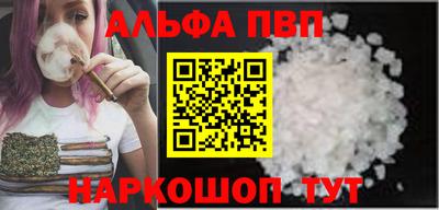 метадон Апрелевка