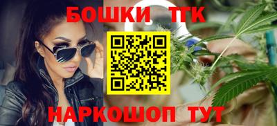 метадон Апрелевка