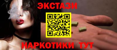 каннабис Аргун
