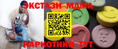 каннабис Аргун