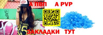 каннабис Аргун