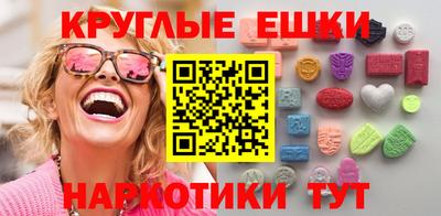 каннабис Аргун
