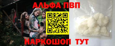 метадон Апрелевка