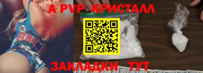 метадон Апрелевка