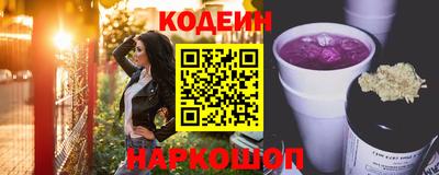 каннабис Аргун