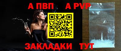 метадон Апрелевка