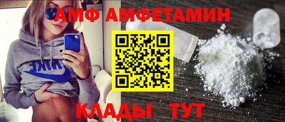 каннабис Аргун