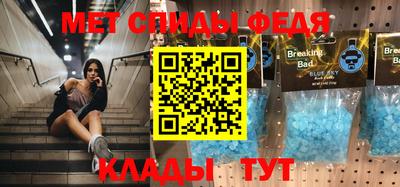 каннабис Аргун