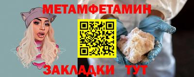 каннабис Аргун