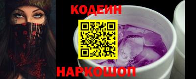 каннабис Аргун
