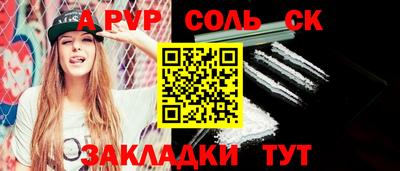 метадон Апрелевка