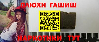 метадон Апрелевка
