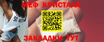 каннабис Аргун