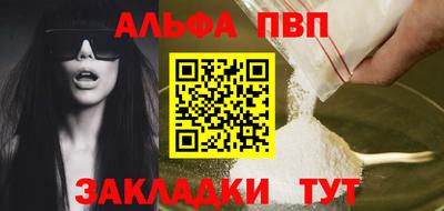 метадон Апрелевка