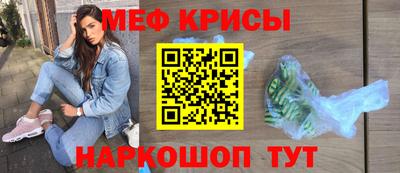 каннабис Аргун