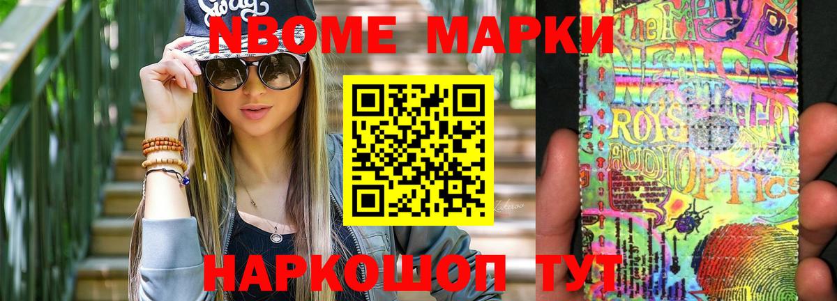 LSD-25 экстази кислота  Вход с VPN  Лсд 25 экстази кислота  Богданович 